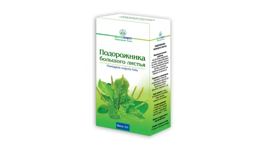 Подорожника лист 50г