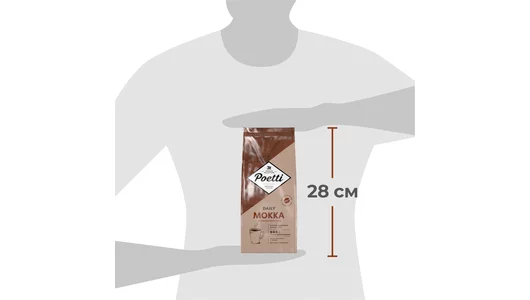 Кофе в зернах Poetti Daily Mokka натуральный жареный 1 кг