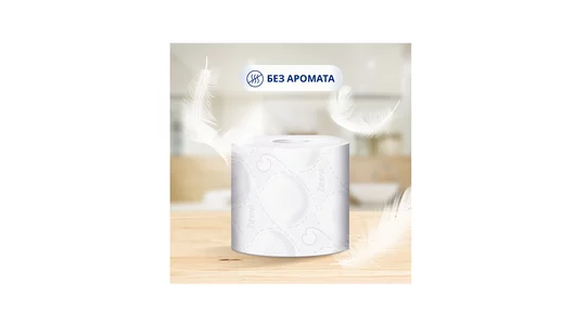 Бумага туалетная Zewa Deluxe 3-слойная 8 рулонов