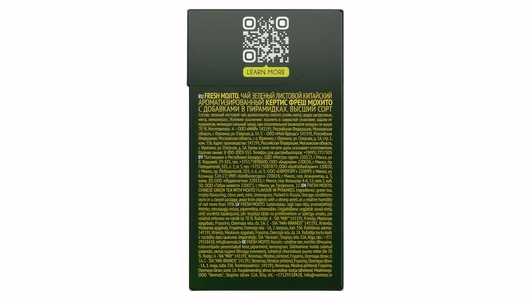 Чай зеленый Curtis Fresh Mojito с цедрой цитрусовых и ароматом мохито листовой 20х1,7 г