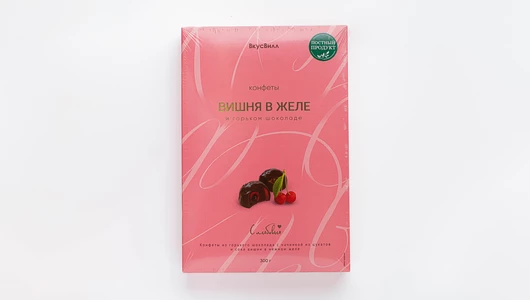 Конфеты "Вишня в желе и горьком шоколаде"