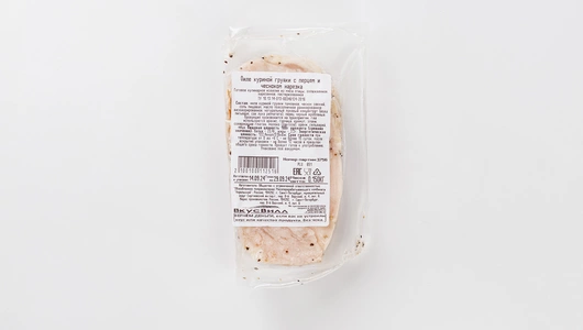 Филе куриной грудки с перцем и чесноком, нарезка Филе куриной грудки с перцем и чесноком, нарезка