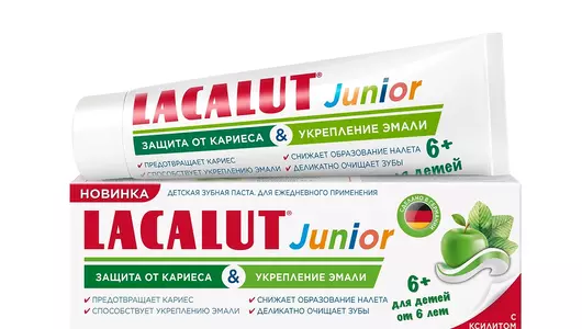 Зубная паста детская Lacalut junior 6+ защита от кариеса и укрепление эмали 65 г Зубная паста детская Lacalut junior 6+ защита от кариеса и укрепление эмали 65 г