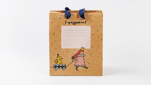 Открытка-пакет крафт "С Праздником", синий