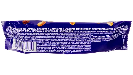 Шоколадный батончик Picnic с арахисом и изюмом 38 г