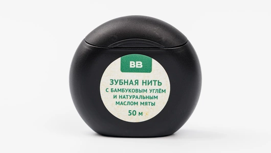 Зубная нить с бамбуковым углем, 50 м
