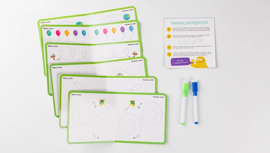 Карточки развивающие "Пиши-стирай"