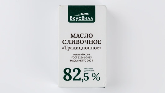 Масло сливочное 82,5%, 200 г Масло сливочное 82,5%, 200 г