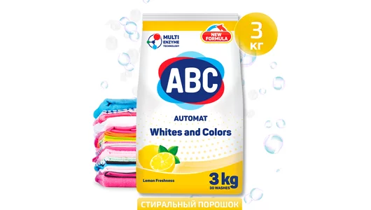 Стиральный порошок ABC Лимон для разных типов белья автомат 3 кг Стиральный порошок ABC Лимон для разных типов белья автомат 3 кг