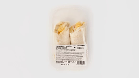 Сэндвич ролл с омлетом, ветчиной и сыром, 170 грамм