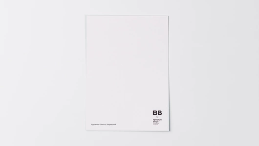 Открытка "Мама как нежные цветы" Открытка "Мама как нежные цветы"