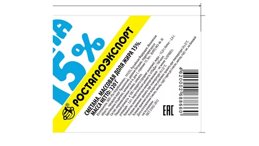 Сметана РостАгроЭкспорт 15% 320 г Сметана РостАгроЭкспорт 15% 320 г