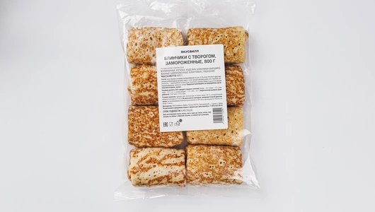 Блинчики с творогом, зам., 800 г