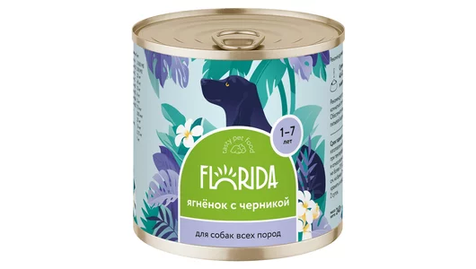 FLORIDA консервы Для собак «Ягненок с черникой», 240г