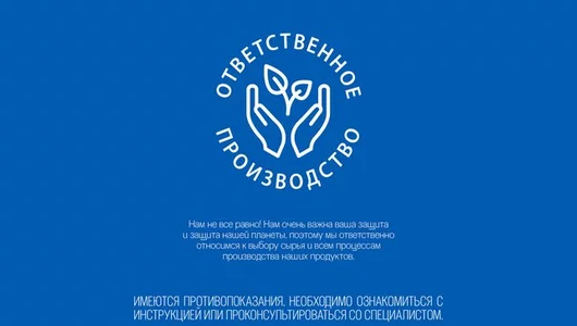 Гель-смазка Durex Play Very Cherry 50 мл