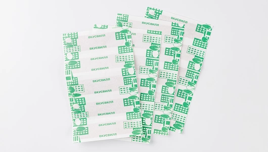 Лейкопластырь бактерицидный, 20 шт