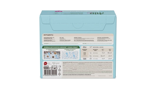 Стиральный порошок для детского белья BioMio Baby Bio-Laundry экологичный 1 кг