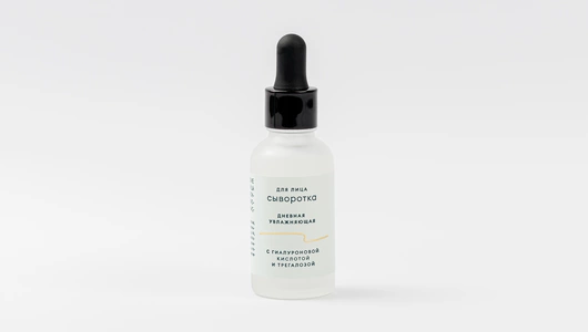 Сыворотка для лица дневная увлажняющая с гиалуроновой кислотой и трегалозой