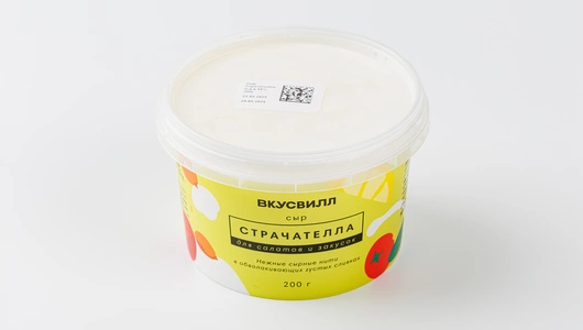 Сыр «Страчателла», 200 г