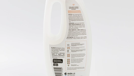 Гель для стирки "Японский хлопок"