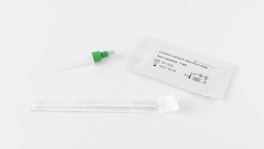 Экспресс-тест для одновременного выявления антигенов SARS-CoV-2 и вируса ГРИППА А и В