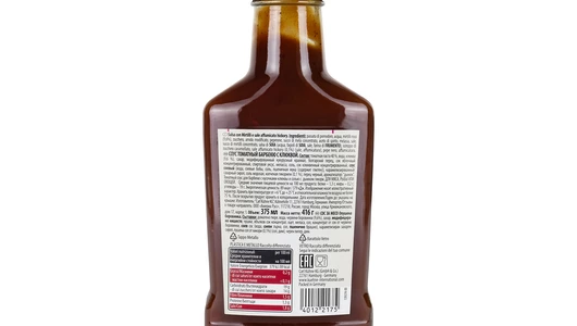 Соус Kuhne Made for Meat Cranberry BBQ томатный барбекю с клюквой 375 мл