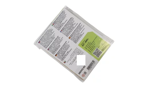 Деревянный конструктор 3D пазл Drovo Кот фин