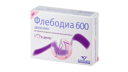 Флебодиа таб.п.пл/об.600мг №60