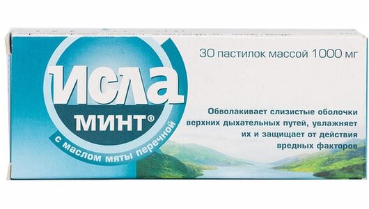Исла Минт пастилки с экстрактом исландского мха 30 шт