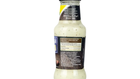 Соус Kuhne Spicy sauce garlic Чесночный 250 мл