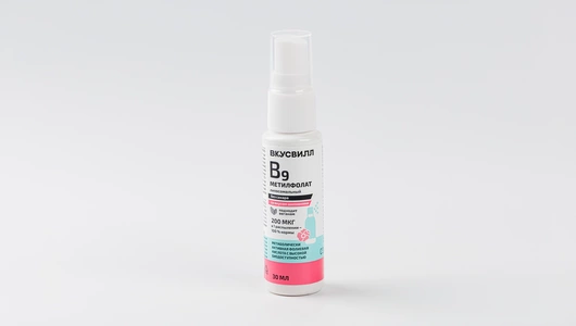 Витамин B9 (метилфолат) липосомальный, 30 мл