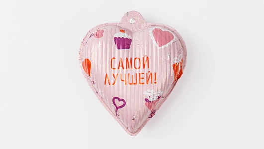 Шоколад молочный "Вам, красавицы"