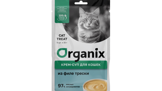 Organix лакомства Крем-суп для котят и кошек, из филе трески, 5шт x 15гр