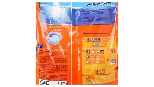 Стиральный порошок Tide Color для цветного белья 2,4 кг