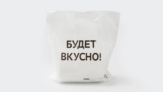 Пакет белый плотный Пакет белый плотный