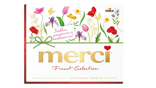 Конфеты в коробке Merci Ассорти 250 г