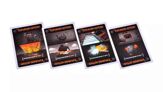 Настольная игра Мир хобби Взрывные котята