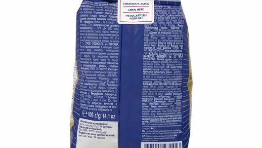 Макаронные изделия Federici Перья рифленые 400 г