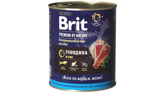 BRIT 850гр Корм для собак Premium by Nature Говядина и рис
