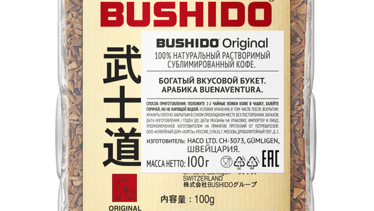 Кофе растворимый Bushido Original сублимированный 100 г