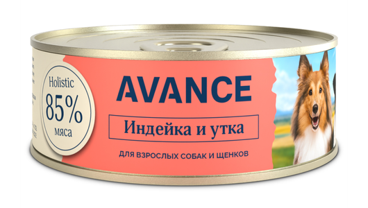 AVANCE holistic консервы Для собак и щенков с индейкой и уткой, Natural&Healthy Turkey&Duck, 100 г
