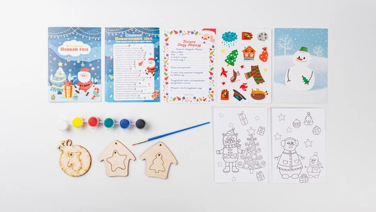 Чемоданчик с развлечениями "Новогодние поделки"