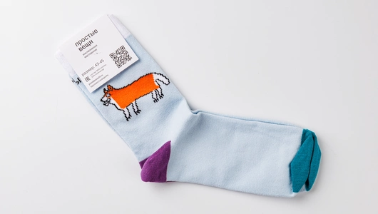 Носки "Корги" 43-45