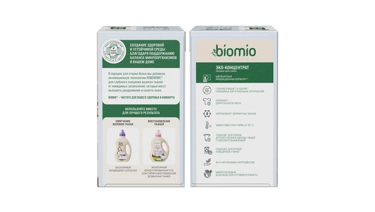 Стиральный порошок BioMio Bio-Laundry с кислородным отбеливателем для стирки белого белья 1 кг Стиральный порошок BioMio Bio-Laundry с кислородным отбеливателем для стирки белого белья 1 кг