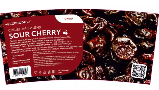 Вишня сушеная Ecoproduct 150 г Вишня сушеная Ecoproduct 150 г