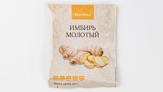 Имбирь молотый