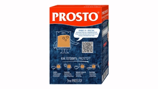 Гречка Prosto для гарнира 500 г