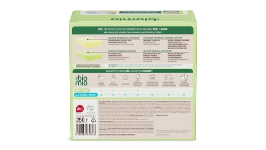 Таблетки для посудомоечной машины BioMio Bio-tabs mini бергамот и юдзу 25 шт