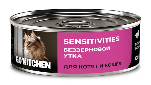 GO'KITCHEN консервы беззерновые полнорационные для взрослых кошек и котят с чувствительным пищеварением с уткой, SENSITIVITIES Duck, 100 г