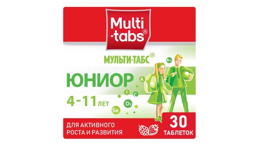 Мульти-табс Юниор таб малиново-клубничные 30 шт